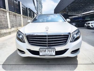 2018 BENZ S500e EXCLUSIVE สีขาว  วิ่งเพียง 69,XXX KM รูปที่ 2