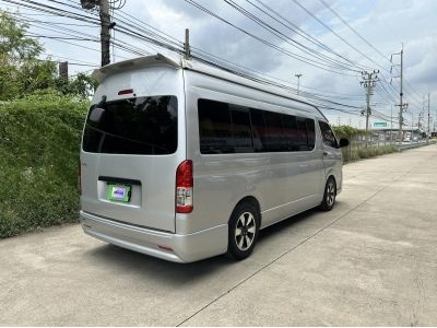 Toyota Commuter รูปที่ 2