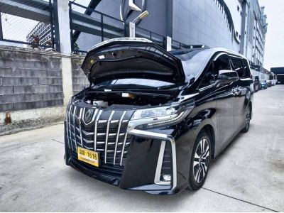 2022 TOYOTA ALPHARD 2.5 SC PACKAGE รูปที่ 2