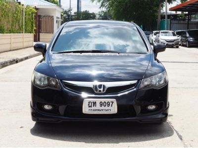 HONDA CIVIC 1.8 S i-VTEC ปี 2010 เกียร์AUTO สภาพนางฟ้า รูปที่ 2