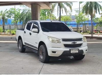 2013 Chevrolet Colorado Z71 2.5 LT รูปที่ 2