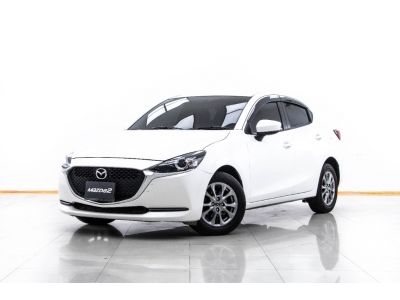 2021 MAZDA 2 1.3 SKYACTIVE G SEDAN ผ่อนเพียง 3,616 บาท 12เดือนแรก รูปที่ 2