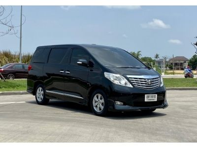 2010 TOYOTA ALPHARD 2.4 เครื่องเบนซินล้วน ไม่เคยติดแก๊ส รูปที่ 2