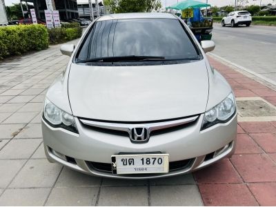 2006 HONDA CIVIC 1.8 AUTO รูปที่ 2