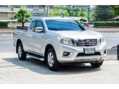 Nissan Navara NP300 2.5 V รูปที่ 2