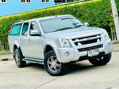 Isuzu D-Max 2.5 Hi-Lander ปี 2010 รูปที่ 2