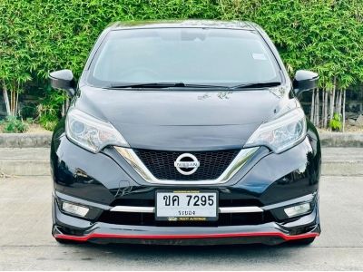 Nissan Note VL ปี 2018 รูปที่ 2