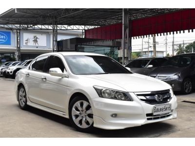 2011 HONDA ACCORD 2.0 EL NAVI รูปที่ 2