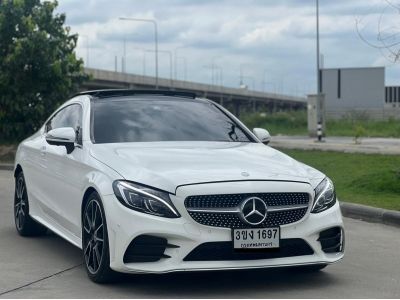 2017 Mercedes-Benz C-CLASS C250 COUPE 2.0 AMG DYNC รูปที่ 2