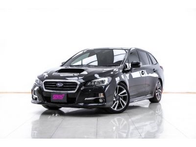 2016 SUBARU LEVORG 1.6 GT-S AWD CVT  ผ่อน 6,582 บาท 12 เดือนแรก รูปที่ 2