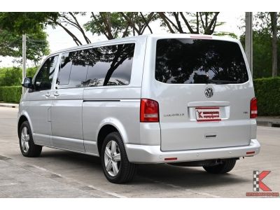 Volkswagen Caravelle 2.0 (ปี 2011) TDi Van รูปที่ 2