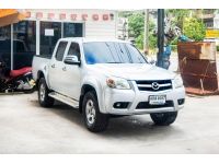 MAZDA BT 50 3.0R DOUBLECAB 4WD 2009  MT สีเทา รูปที่ 2