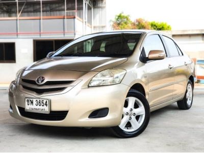 2007 Toyota Vios 1.5E AT เครดิตดีฟรีดาวน์ รูปที่ 2