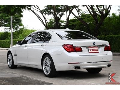 BMW ActiveHybrid 7 L 3.0 (ปี 2014) F02 Sedan รูปที่ 2