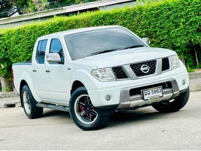 Nissan Navara 2.5 LE Calibre ปี 2012 รูปที่ 2