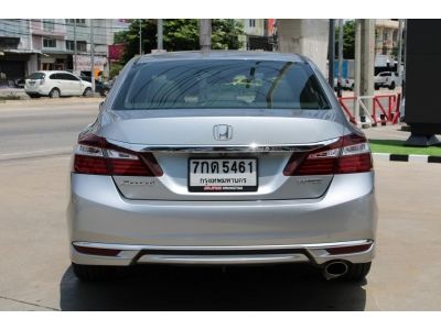 ACCORD 2.0 E	2017 รูปที่ 2