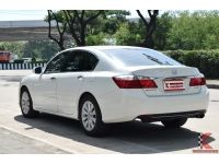 Honda Accord 2.0 (ปี 2013) EL i-VTEC AT รูปที่ 2