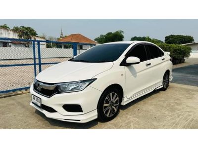 Honda city 1.5V Plus (mnc)  ปี 2017 สีขาว รูปที่ 2