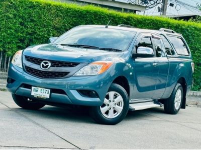 Mazda Bt50 2.2 V ปี 2013 รูปที่ 2