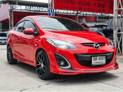 2012 Mazda 2 1.5 Spirit Sport  เครดิตดีฟรีดาวน์ รูปที่ 2