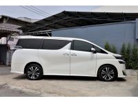 ☘2019 TOYOTA VELLFIRE 2.5 V auto รถศูนย์  (ไมล์ 90,000 กม.) รูปที่ 2