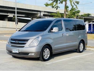 สวยๆ รถบ้ายนดูเเลดี HYUNDAI H-1 2.5 DELUXE TOP ปี 2013 รูปที่ 2