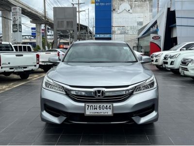 HONDA ACCORD 2.0 E CC.  ปี 2018 รูปที่ 2