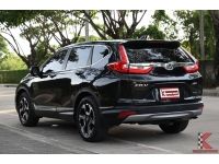 Honda CR-V 2.4 ( ปี2017 ) EL 4WD SUV รหัส2263 รูปที่ 2