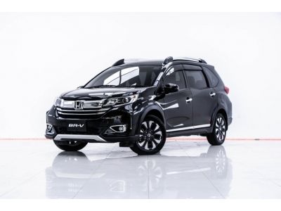 2019 HONDA BR-V 1.5 SV  ผ่อน 4,770 บาท 12 เดือนแรก รูปที่ 2