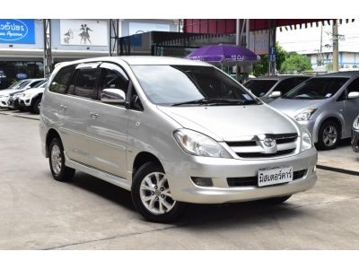 2006 TOYOTA INNOVA 2.0 G รูปที่ 2