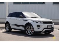 LAND ROVER RANGE ROVER EVOQUE 2.2 AT เกียร์ 9 speed  5door ปี 2014 รูปที่ 2