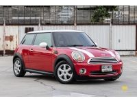 MINI COOPER RHD ปี 2007 สีแดง รถศูนย์ Millennium รูปที่ 2