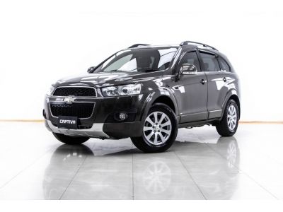 2014 CHEVROLET CAPTIVA 2.0 LT ผ่อน 2,957 บาท 12 เดือนแรก รูปที่ 2