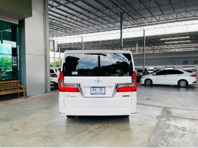 2020 Toyota Majesty 2.8 Grande รูปที่ 2