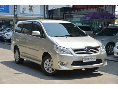 2014 TOYOTA INNOVA 2.0 G รูปที่ 2