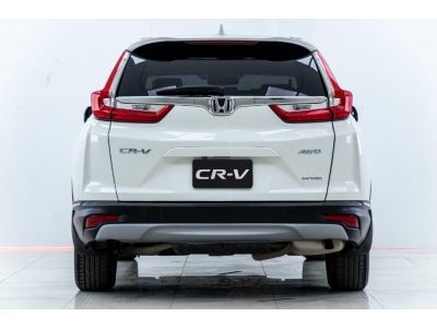 2018 HONDA CR-V 2.4 EL 4WD  ผ่อนเพียง 6,828 บาท 12 เดือนแรก รูปที่ 2