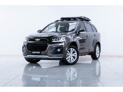 2018 CHEVROLET CAPTIVA 2.4 LSX  ผ่อน 3,698  บาท 12เดือนแรก รูปที่ 2