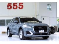 AUDI Q2  35 TFSI รถปี 2018 จด 2020 รูปที่ 2