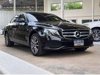 Benz E350e Avantgarde ( Plug-in )  2019 จด 2020 รูปที่ 2