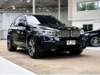 BMW X5 X-Drive 40e M-Sport 2018 จด 2019 รูปที่ 2