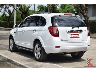 Chevrolet Captiva 2.0 ( ปี2013 ) LTZ 4WD SUV รหัส950 รูปที่ 2