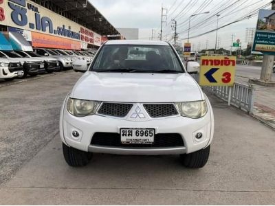 2012 MITSUBISHI TRITON 2.4 เบนซิน LPG รูปที่ 2