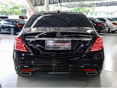 MERCEDES-BENZ S500e AMG Premium W222 ปี 2017 ไมล์ 56,xxx Km รูปที่ 2