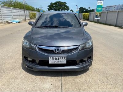 2010 HONDA CIVIC 1.8S รูปที่ 2