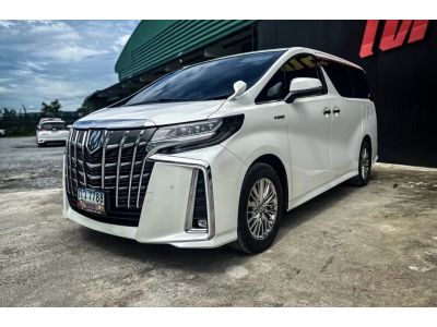 Toyota Alphard SUV 2.5Hybrid SK C 2021 รูปที่ 2