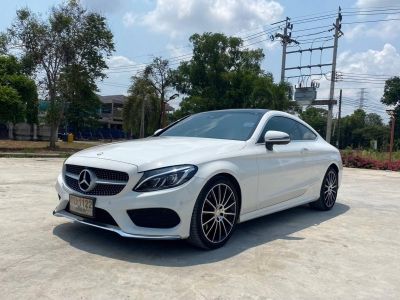 2016 Mercedes Benz C250 COUPE 2.0 AMG DYNAMIC Sunroof (W205)  ดาวน์ 0% จัดได้เต็ม ดอกเบี้ย 2.39% รูปที่ 2