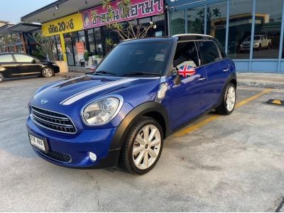 Mini Countryman 2016 รูปที่ 2