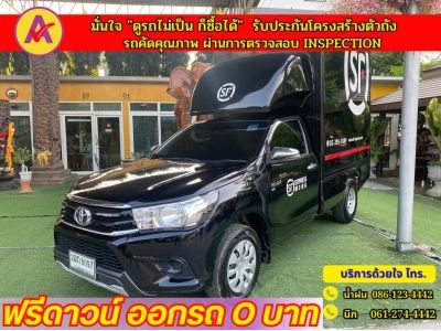 TOYOTA  REVO SINGLE 2.8 ตอนเดียว ปี 2018 รูปที่ 2