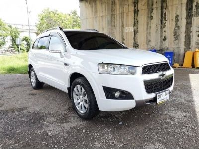 ุCHEVROLET CAPTIVA 2.4 LSX ปี 2013 รถสวยขับดีมาก รูปที่ 2