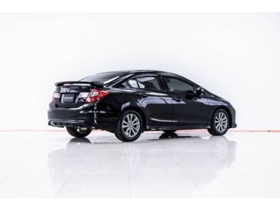 2014 HONDA CIVIC FB 1.8 E ผ่อน 4,068 บาท 12 เดือนแรก รูปที่ 2